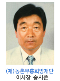 �̻��� �۽���